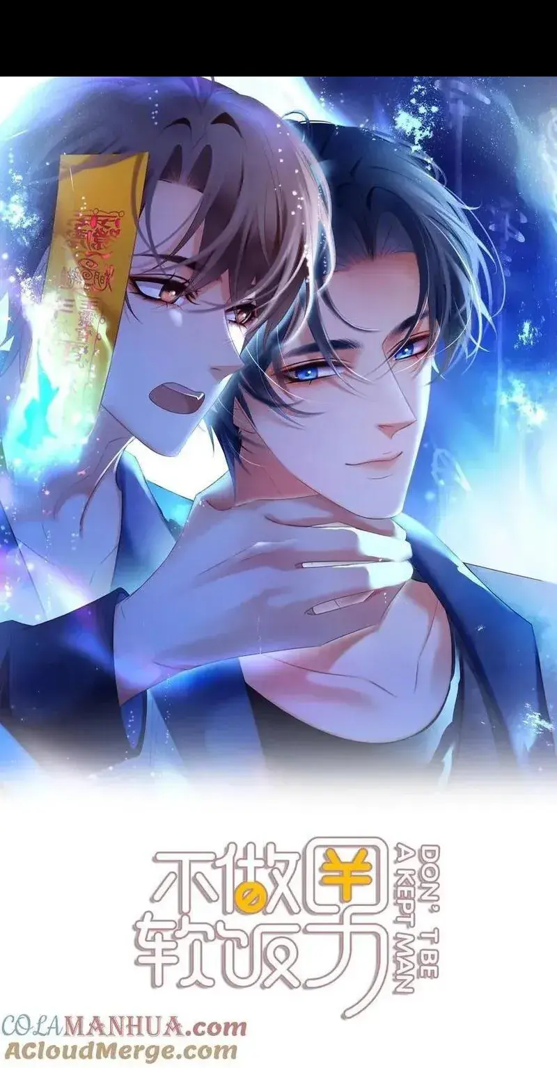 124 不要在我看不见的地方0