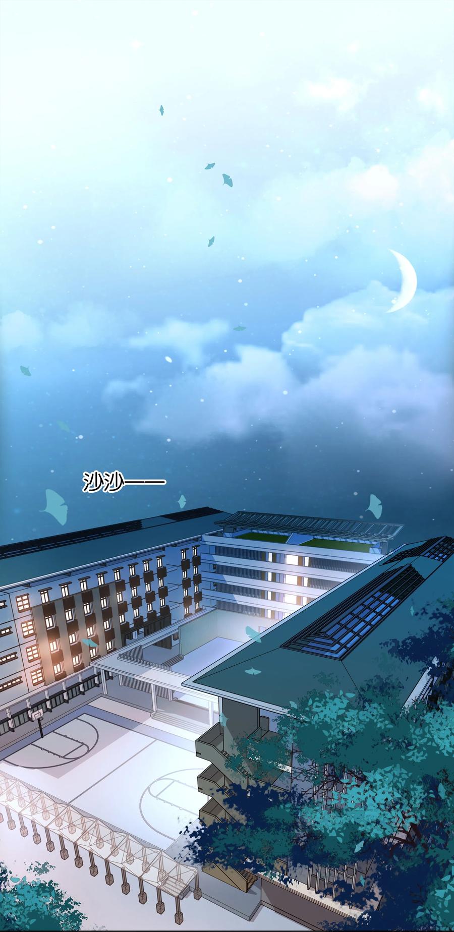 015 久违的温存2