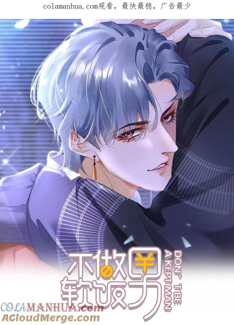 108 这样够难忘吗？0