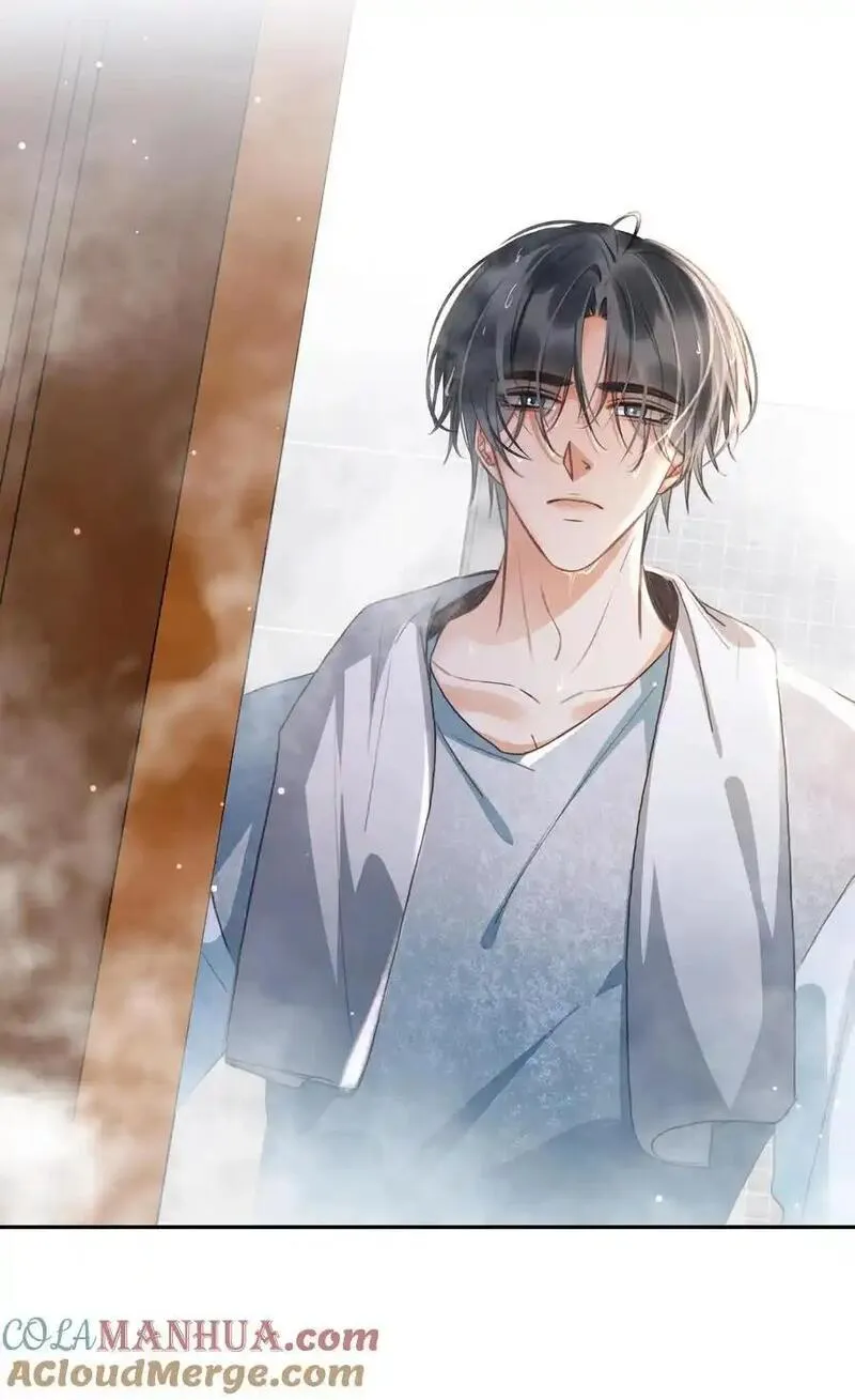 126 吸干你的精气3