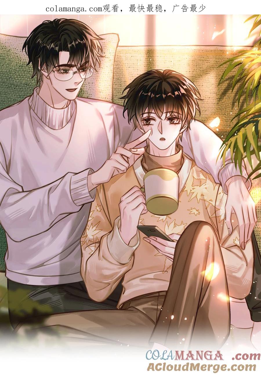 155 诱而不自知0