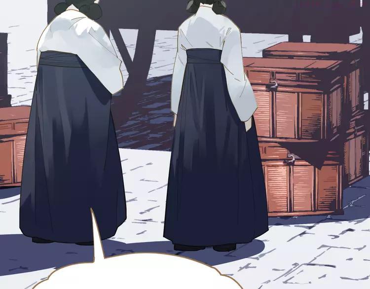 第24话 幻妃的突袭4