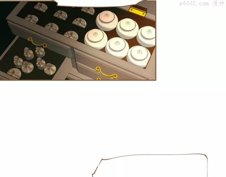 第34话 浮光化剑1