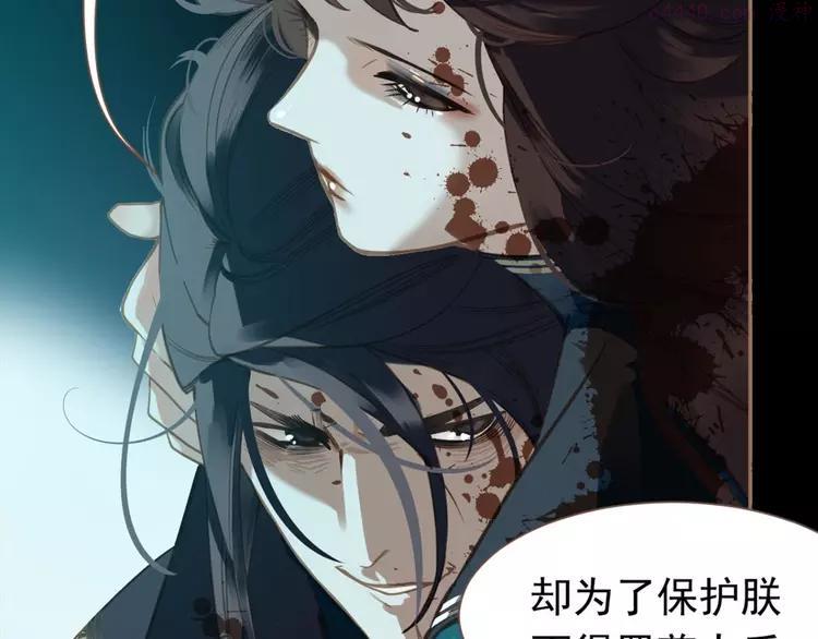 第二季 第1话 雪王崛起2