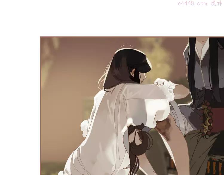 第31话 正式升妃4