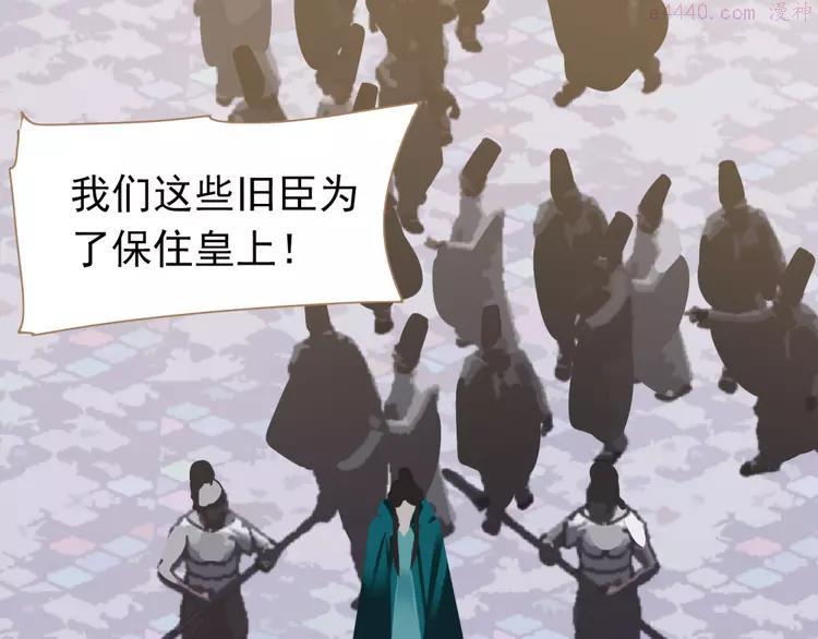 第40话 完美谢幕4