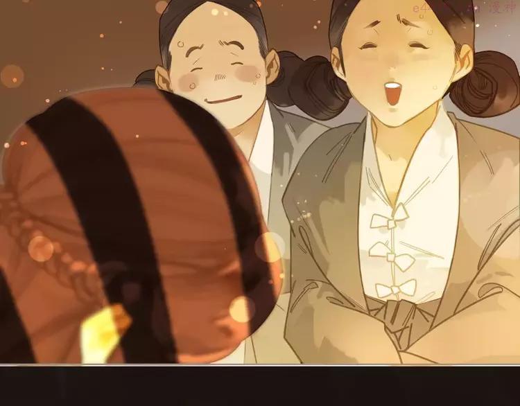 第6话 杀心暗起2