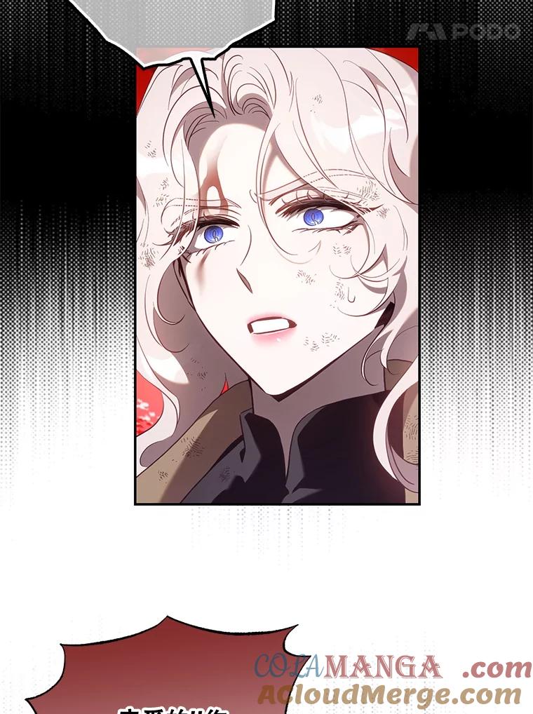 117.卡胡的请求4