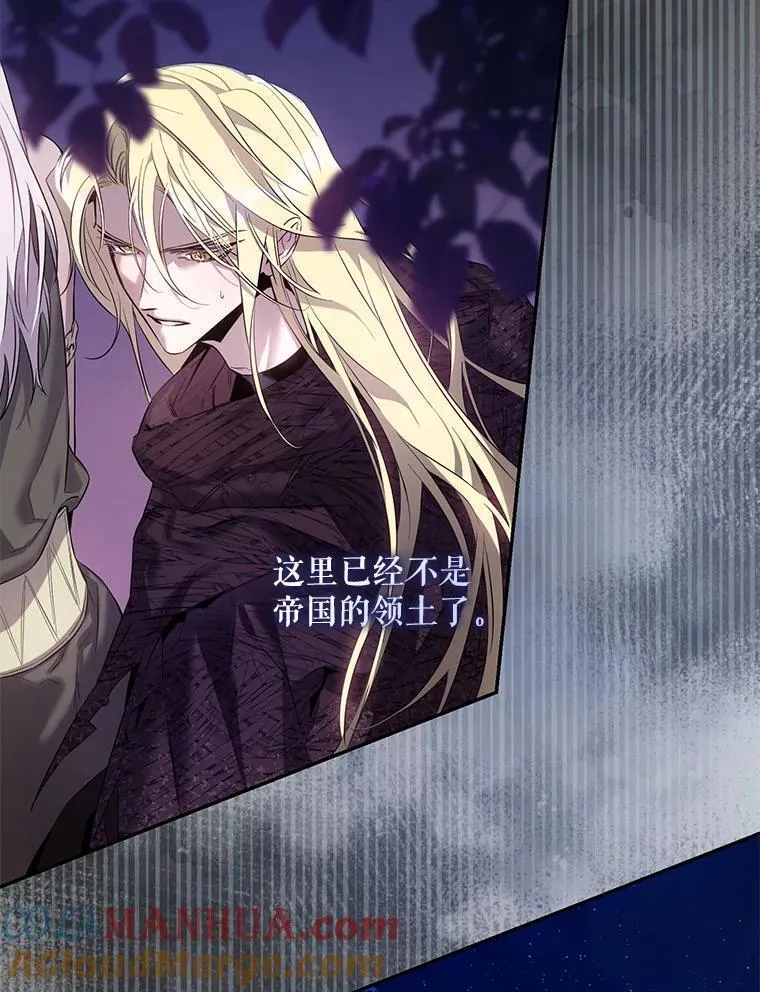 82.追上来的迪伦4