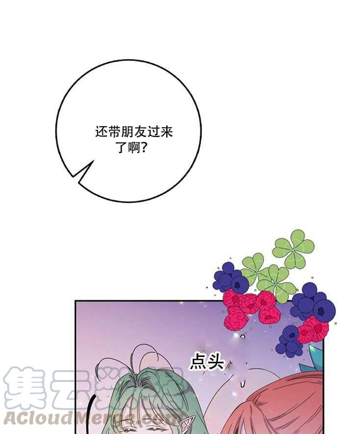 第05话0