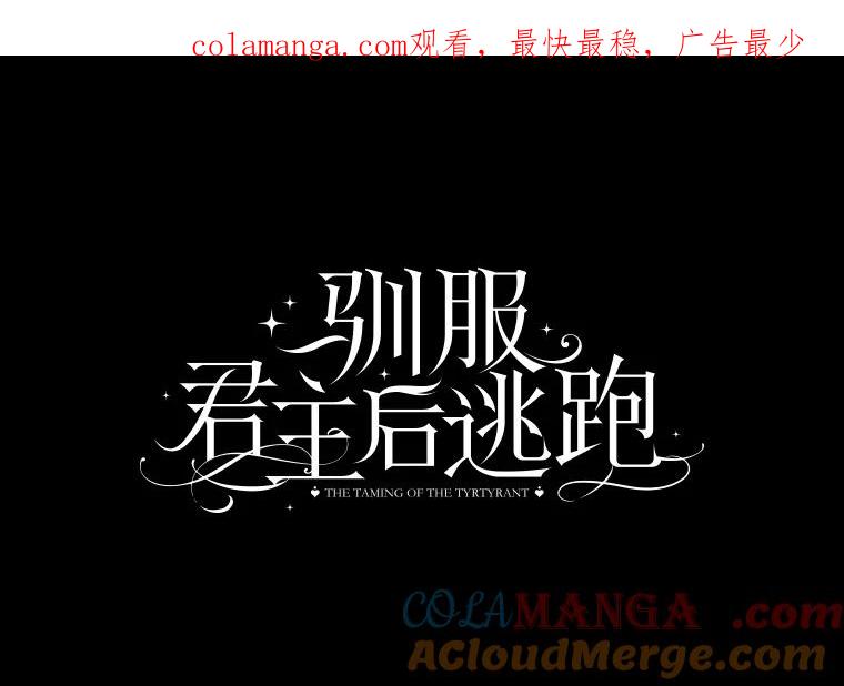 117.卡胡的请求0