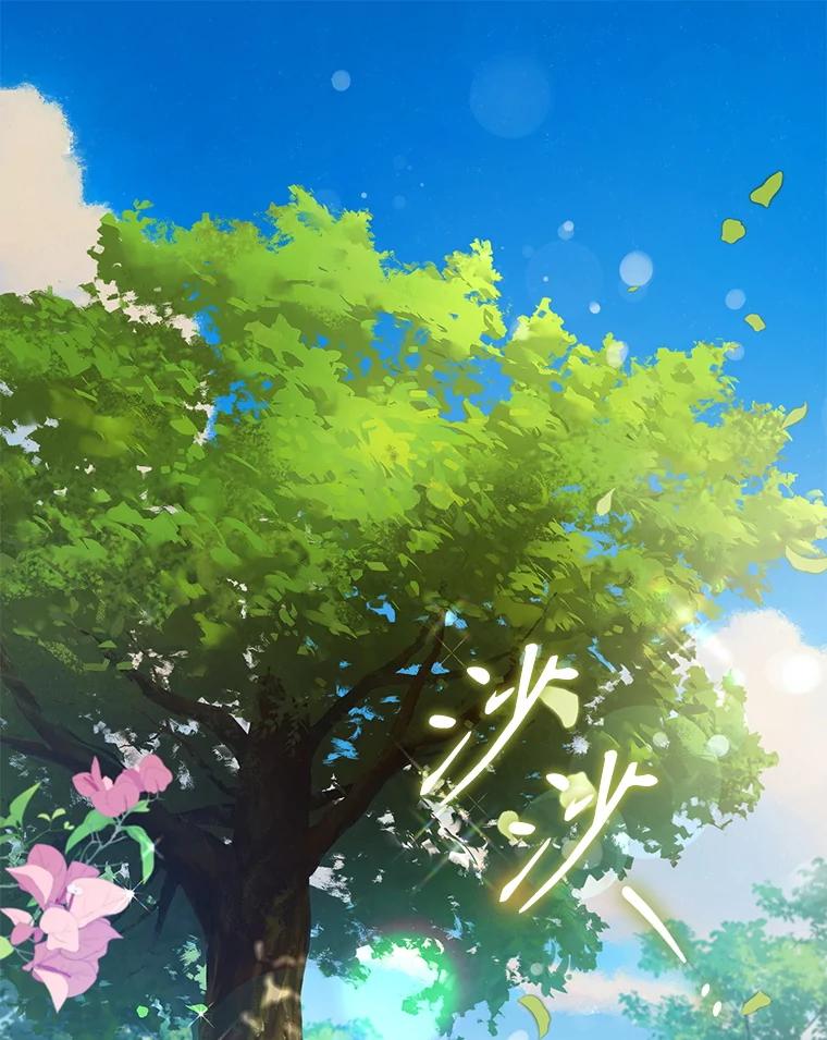 113.恶神苏醒（2）2