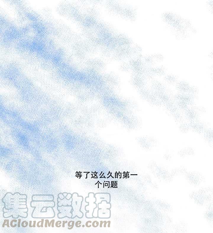 第17话0