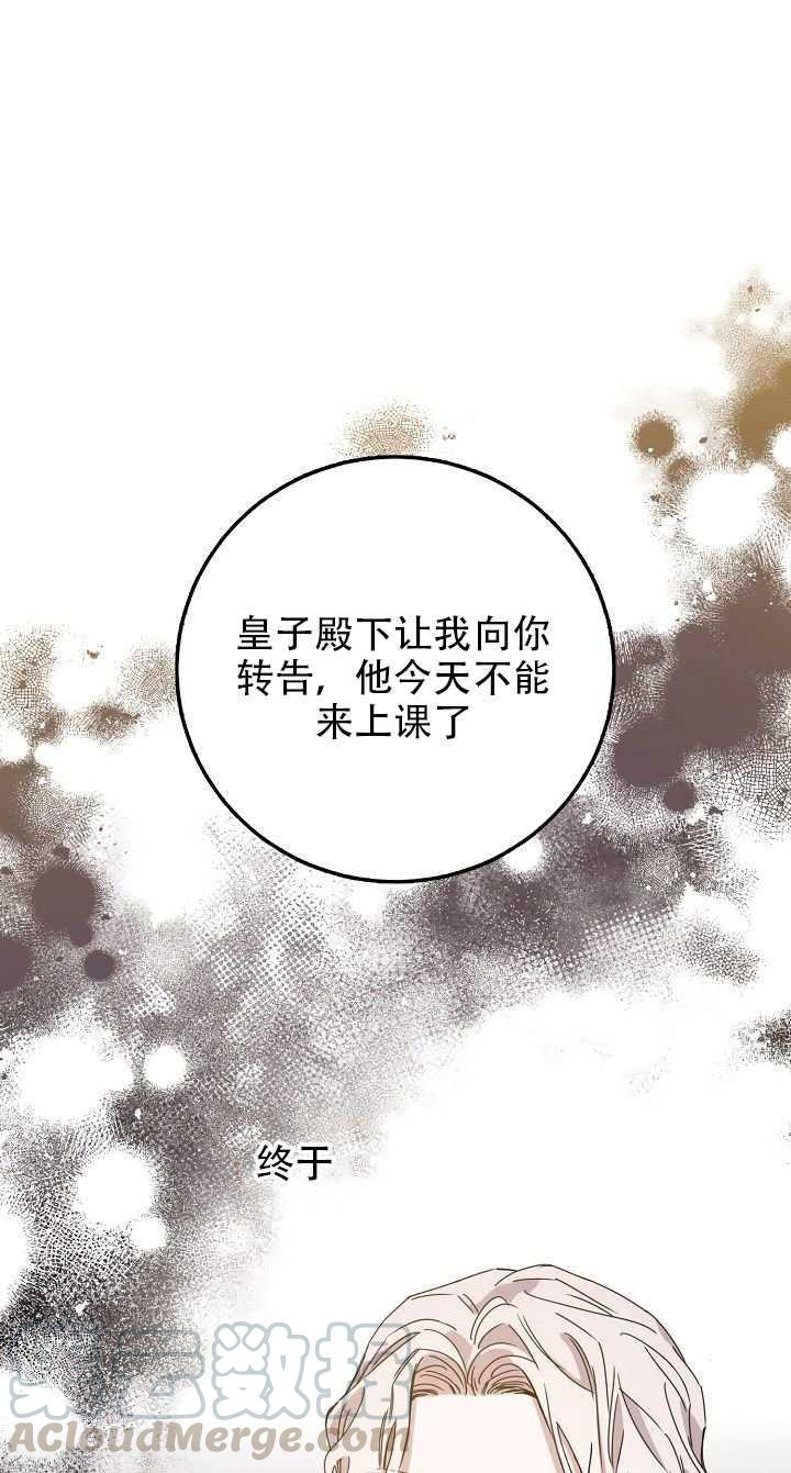 第23话0