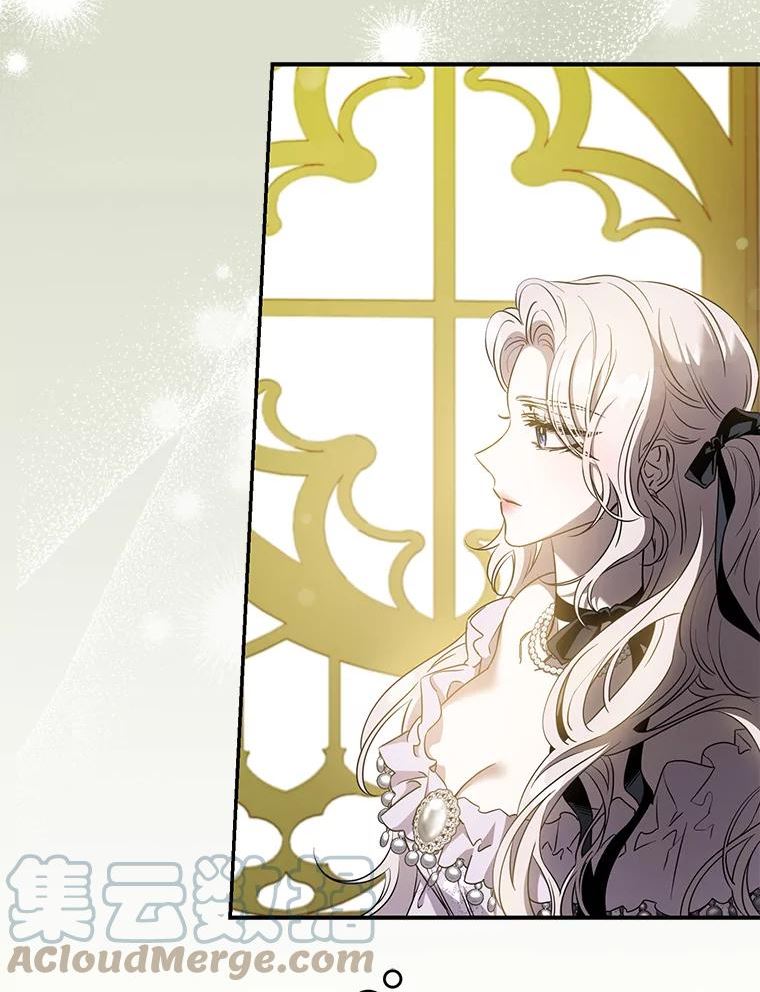 75.是我毁了她。4