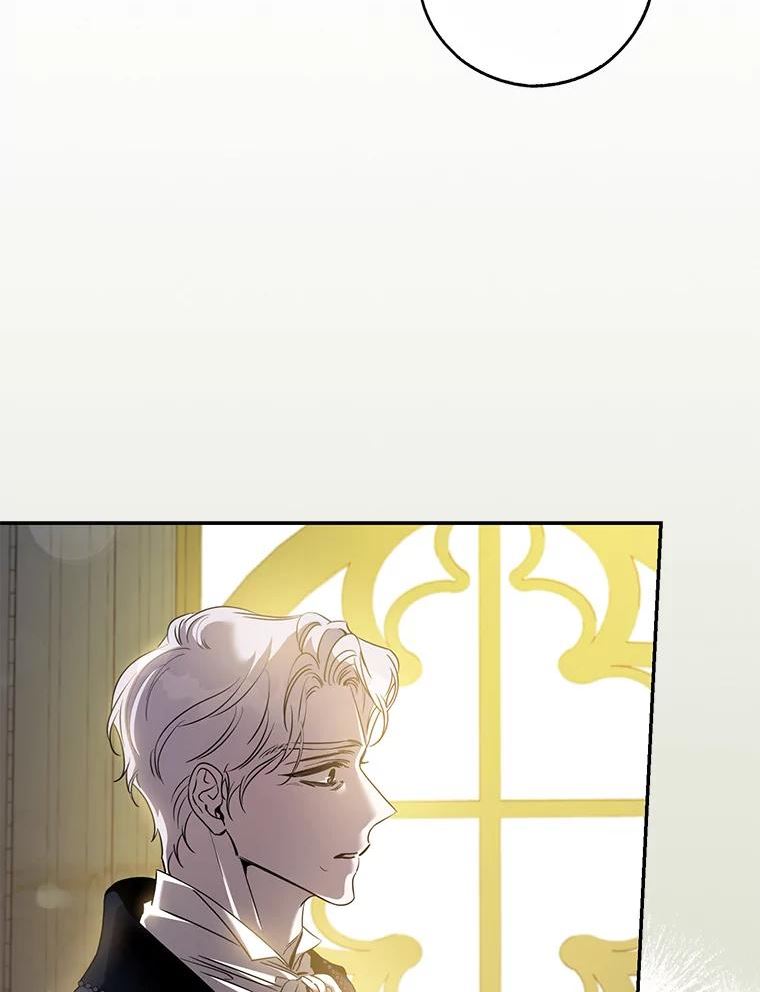 75.是我毁了她。2