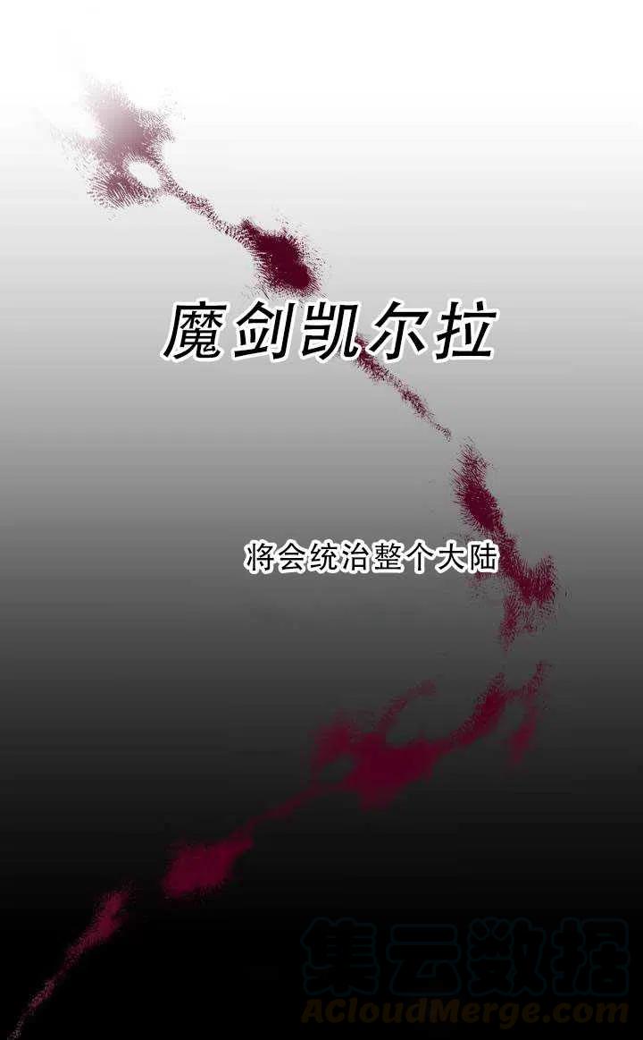 第33话0