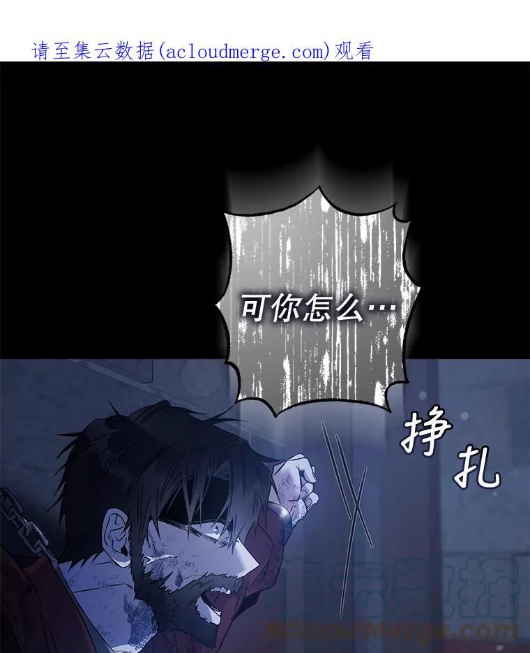 65.被驯服的人0