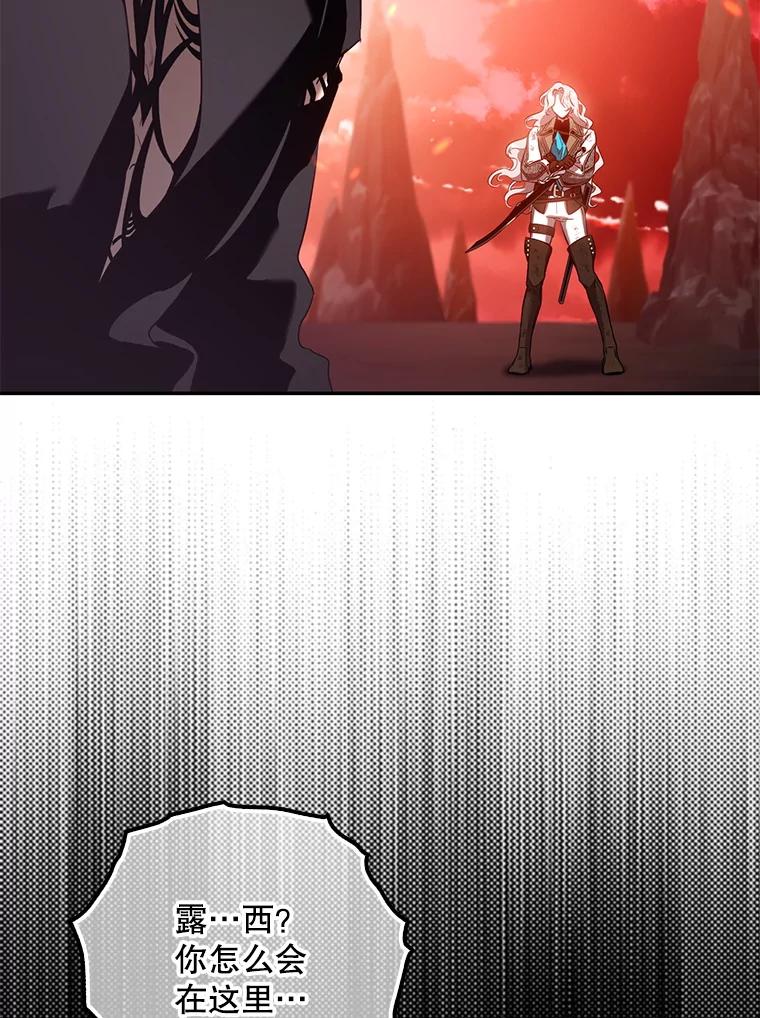 117.卡胡的请求3