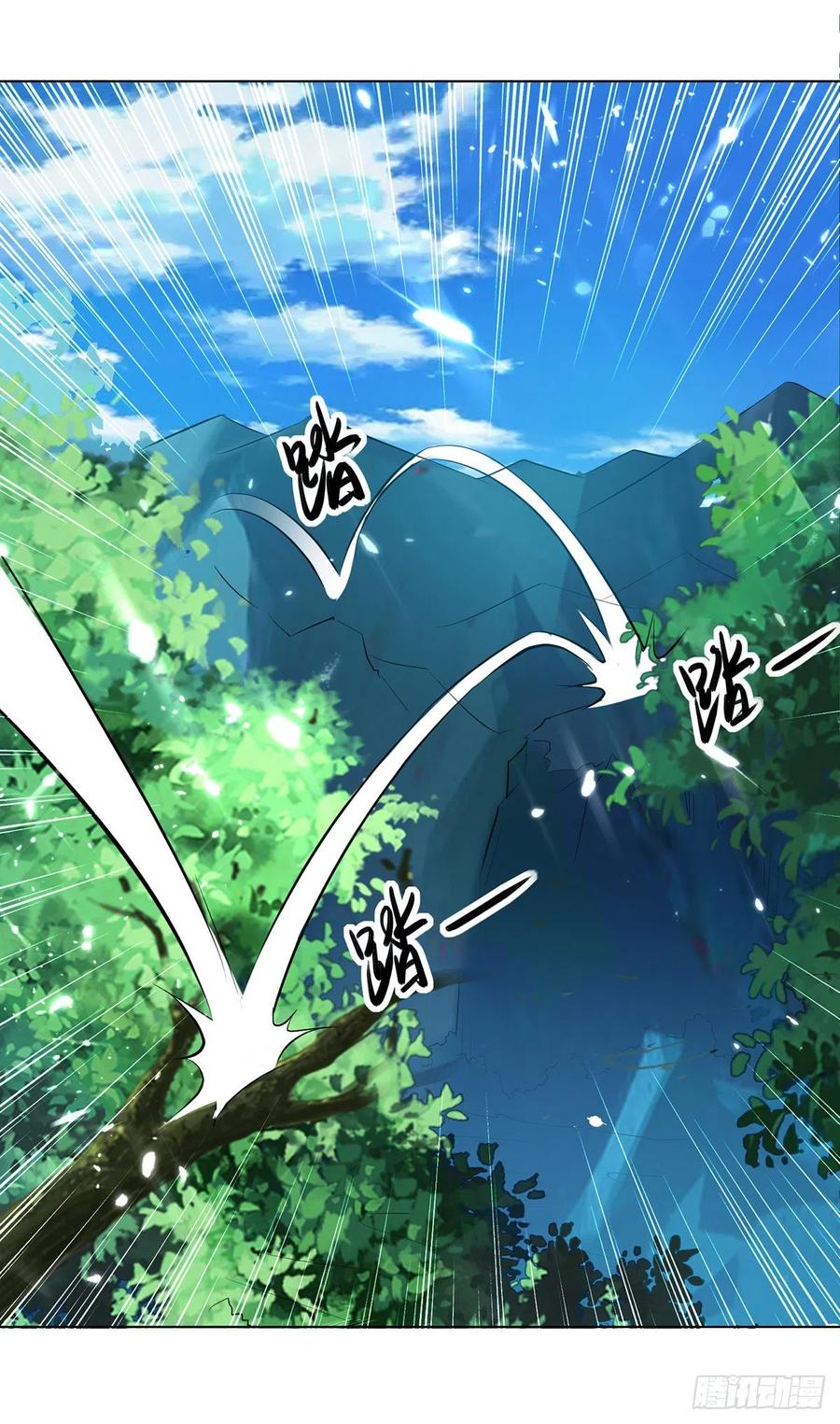 凌天神帝第二季免费观看完整版漫画,第141话 秘境采药5图