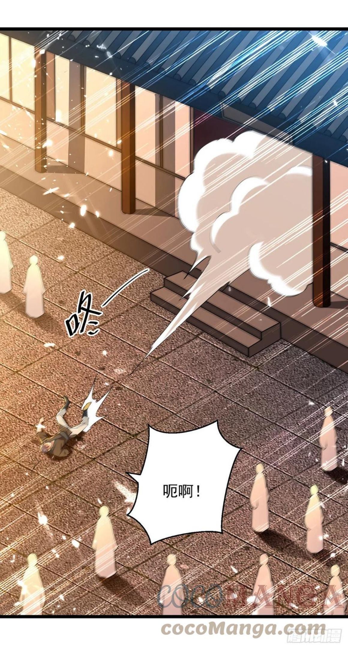 凌天神帝1-400集漫画,第262话 谁敢动他？！3图