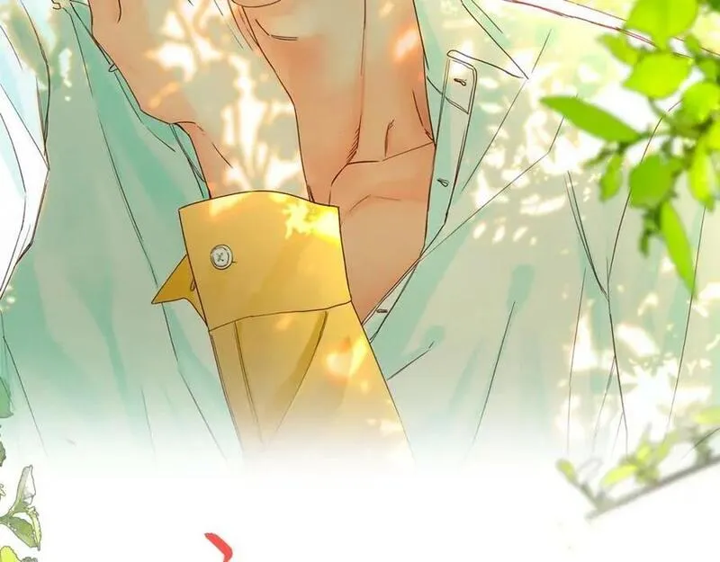 寒陌似光~漫画,谢青线10 烦躁。2图