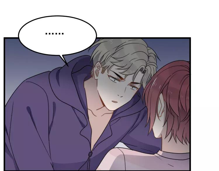 第66话 陆鹏加入球队了2