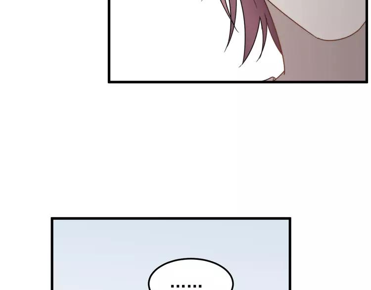 第66话 陆鹏加入球队了4