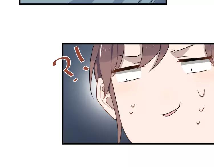 第75话 嫉妒的徐泽4