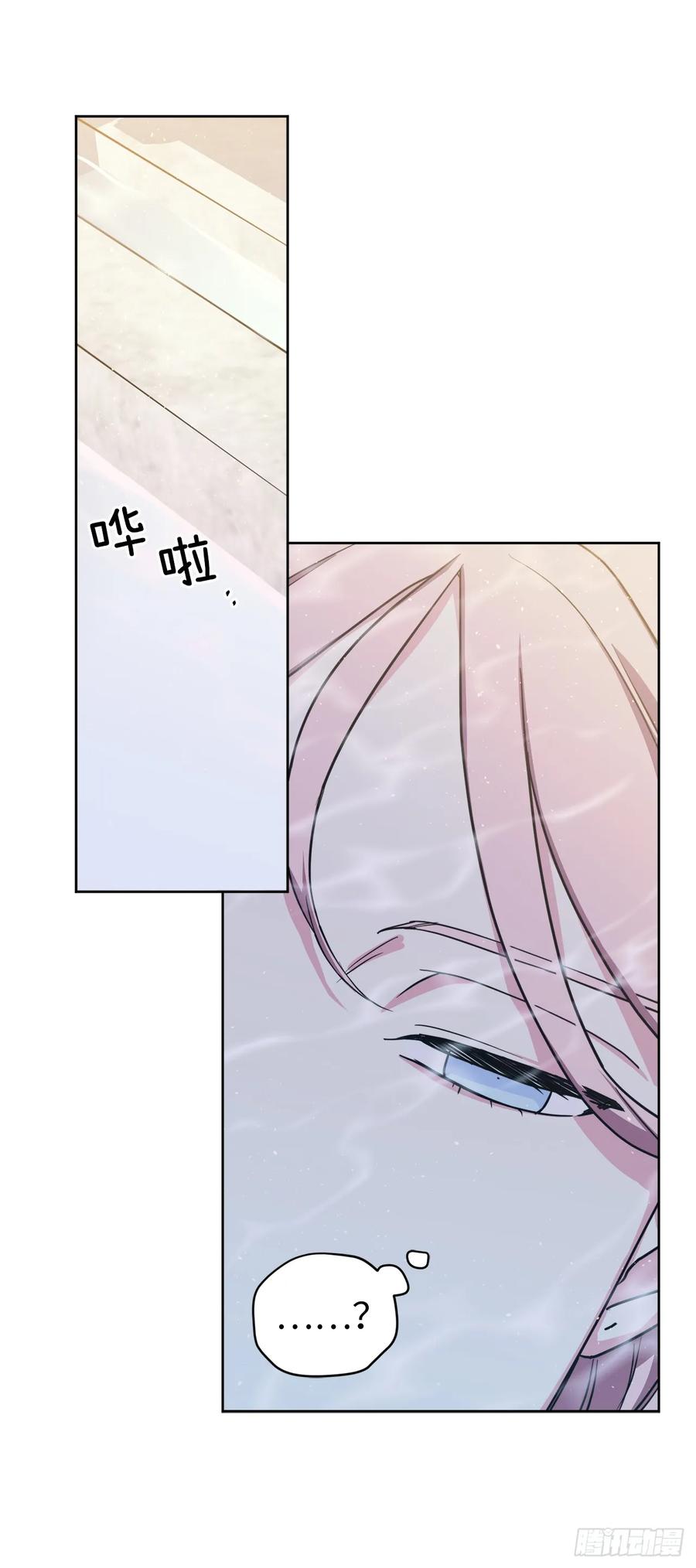 128.为什么你们能戴得上？3