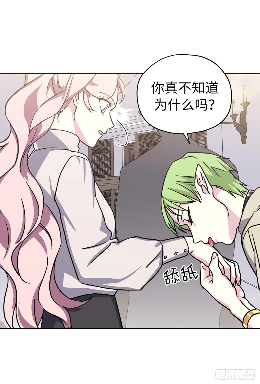 129.我们是你忠诚的爱犬3