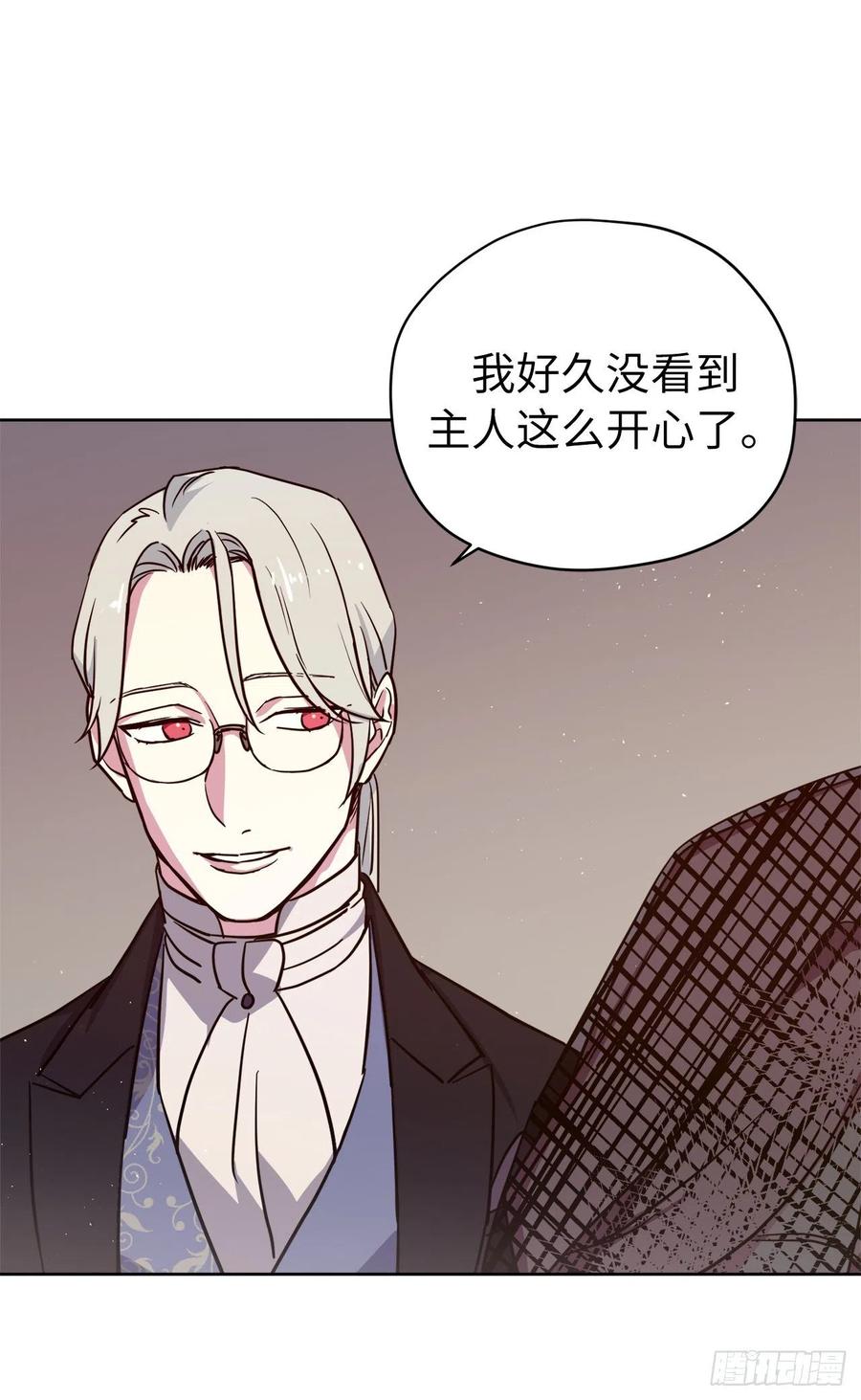 164.送上门的不要白不要3