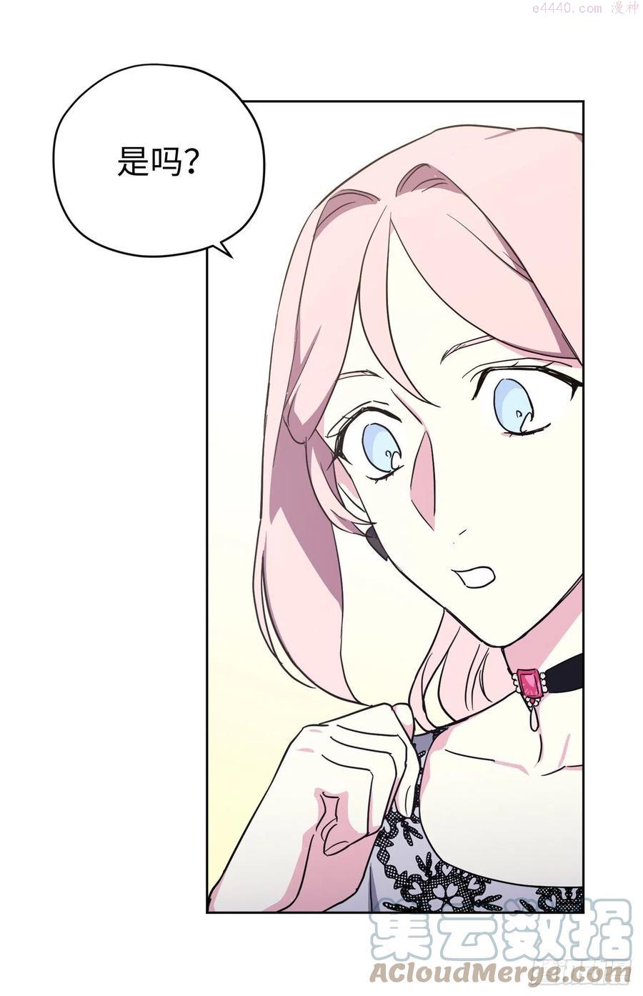 193.令人骄傲的生理期4