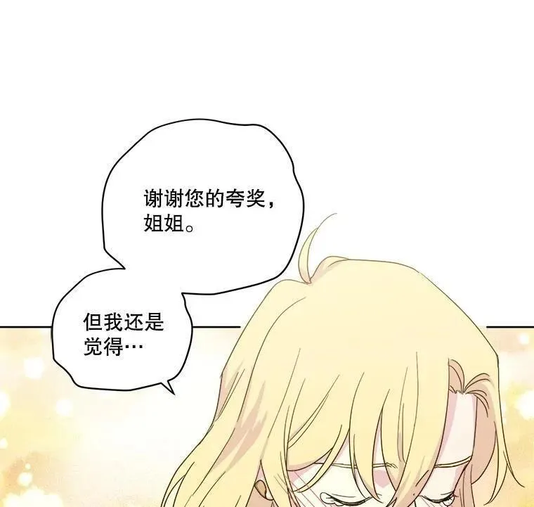 282.检查工作（3）2