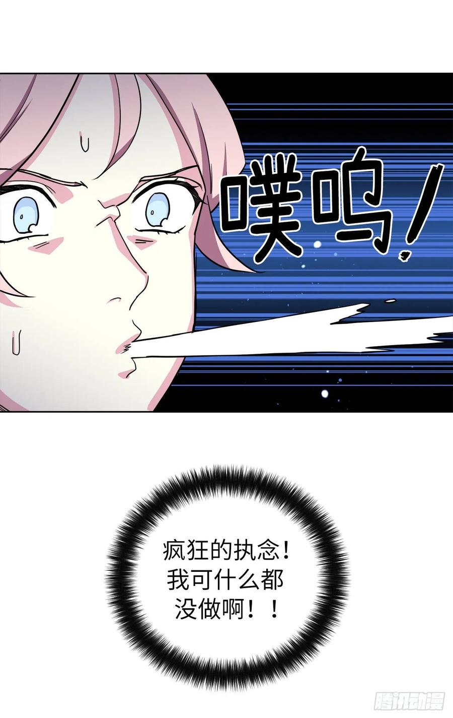 131.有趣的支配法4