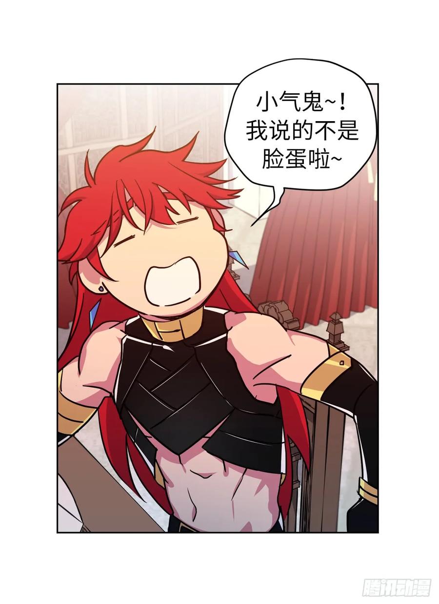 92.坐我腿上心情会变好4