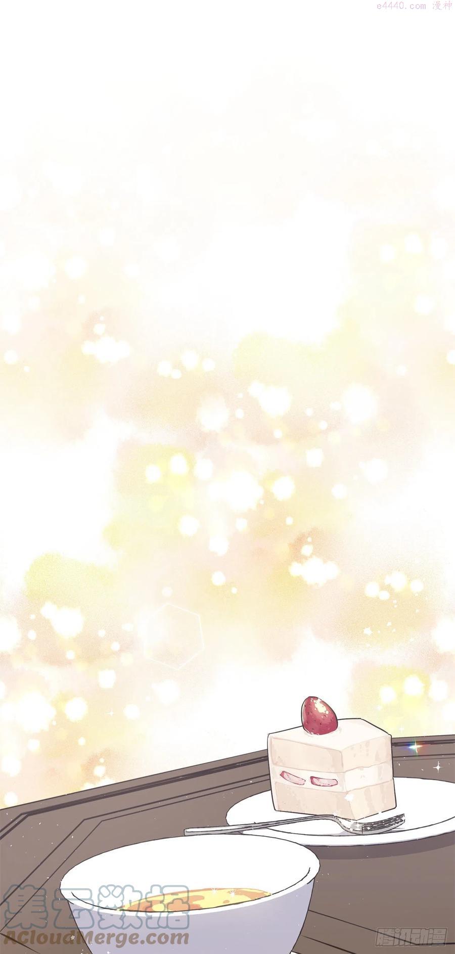 193.令人骄傲的生理期2