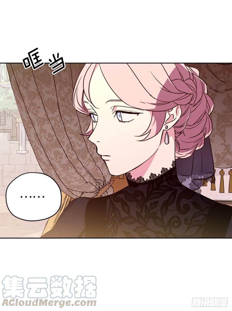 185.回程途中的爆炸4