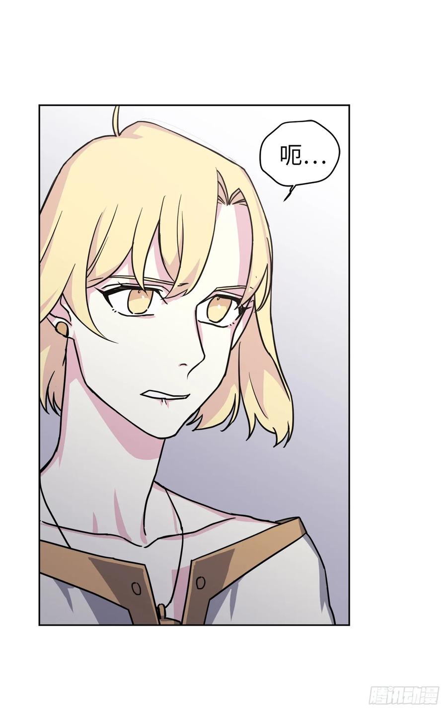 128.为什么你们能戴得上？2