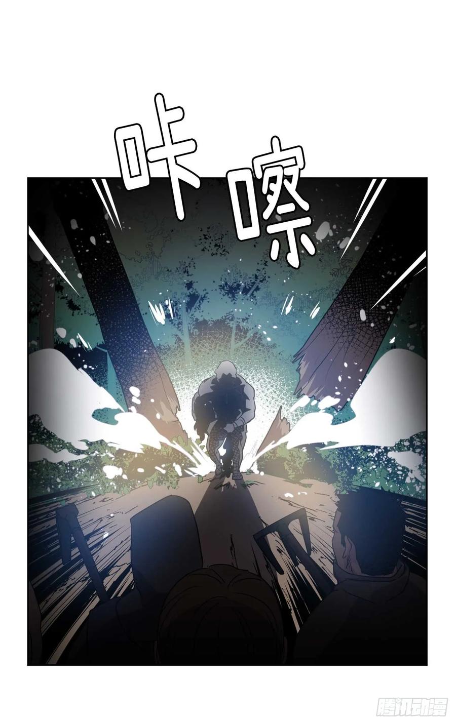 38.配合完美的完成任务！4