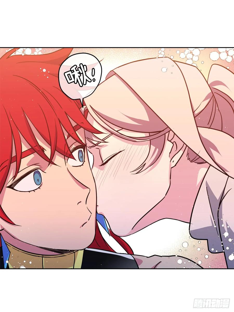 92.坐我腿上心情会变好3