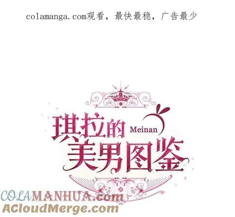 282.检查工作（3）0