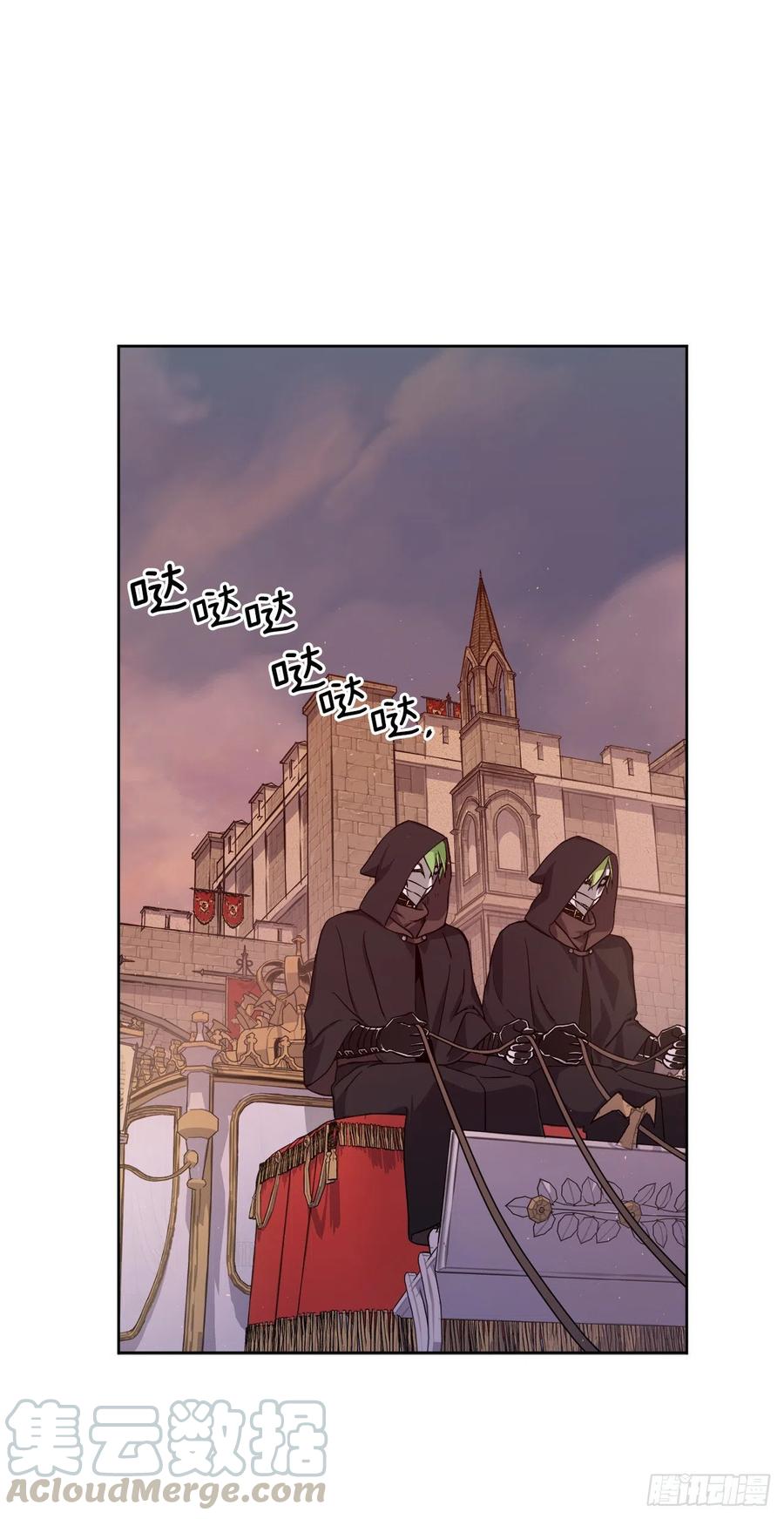 185.回程途中的爆炸2