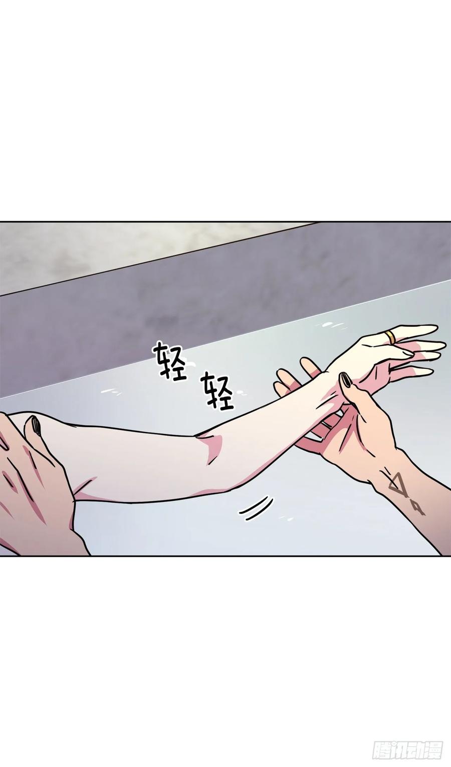 146.因为主人而成长3