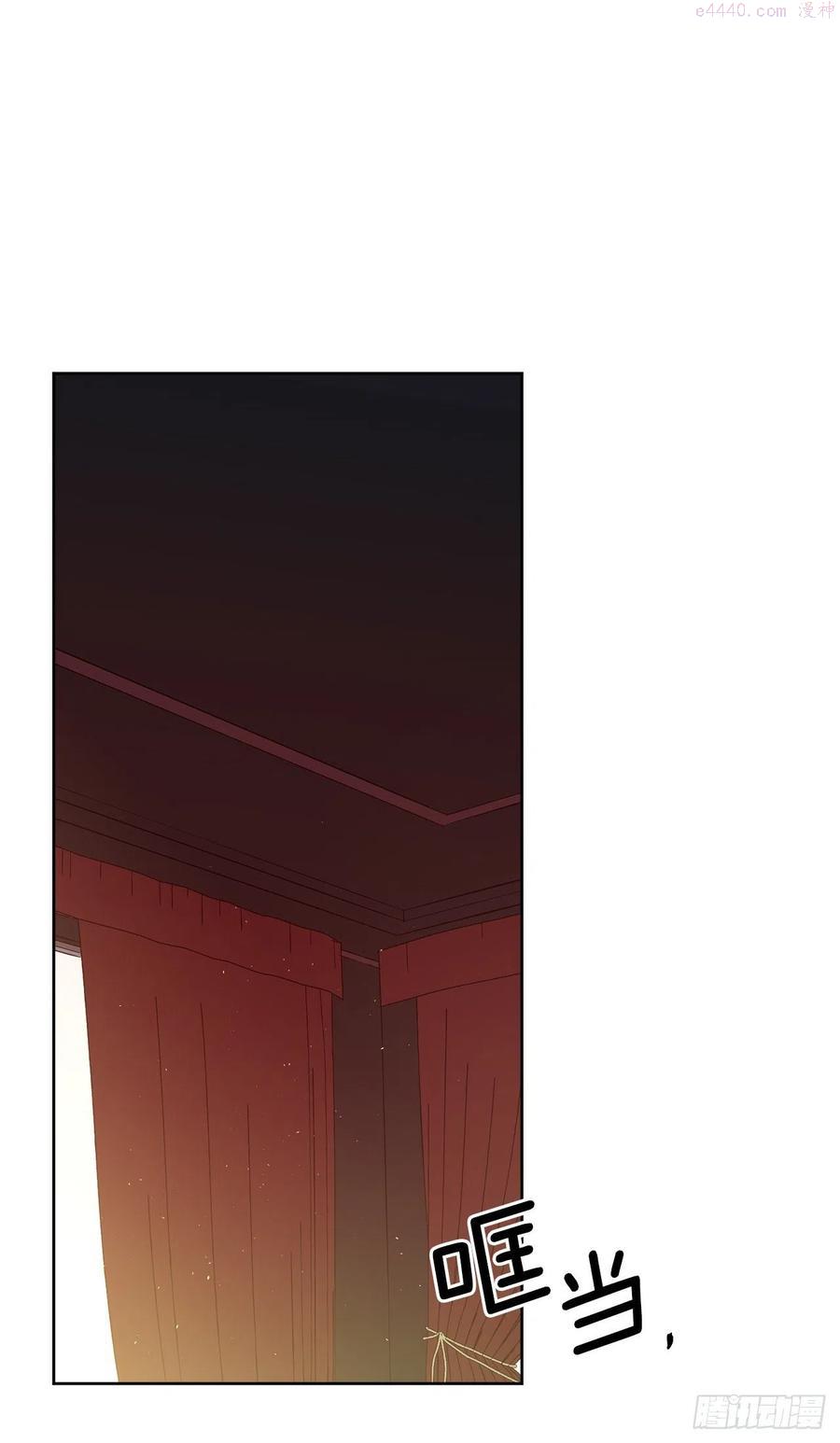 197.拯救村庄的策略2