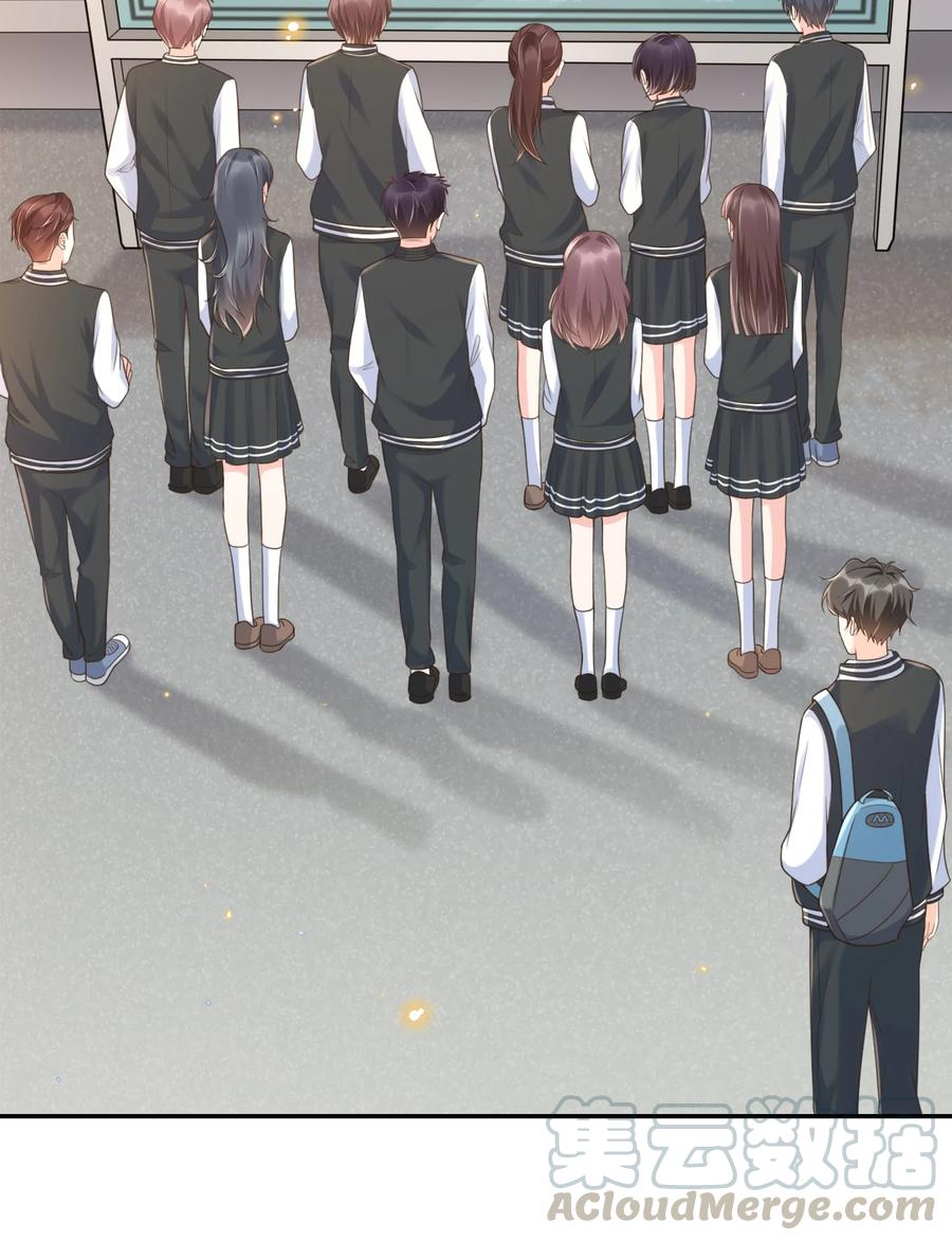 004 打了还不得赖我一辈子？4