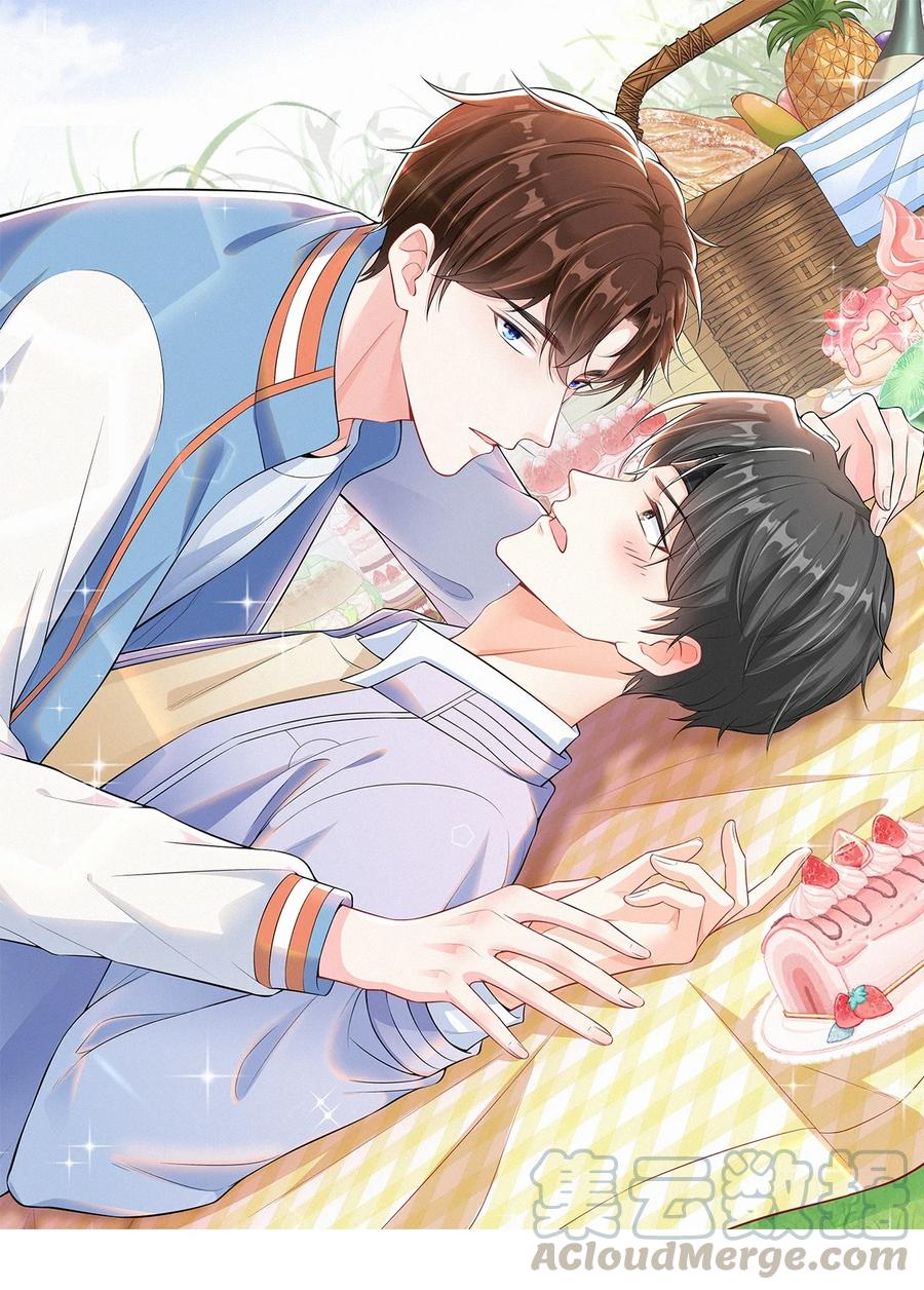 004 打了还不得赖我一辈子？0