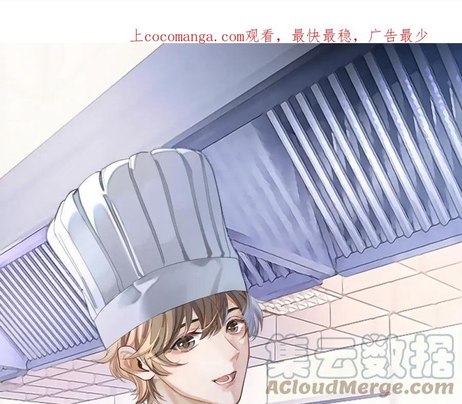 第60话 再遇黎朔0