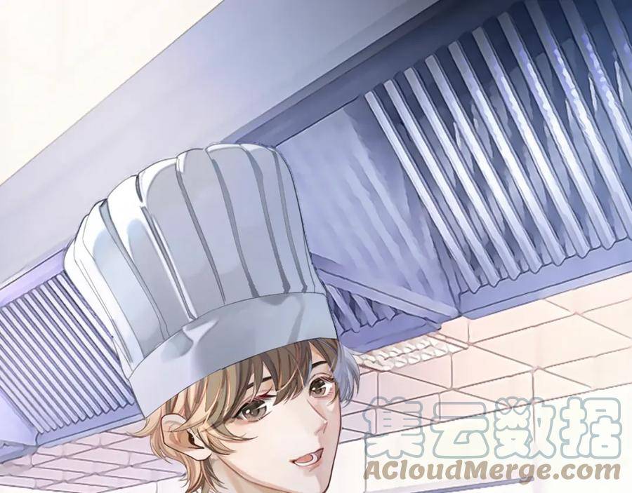 第72话 邵群气疯了0