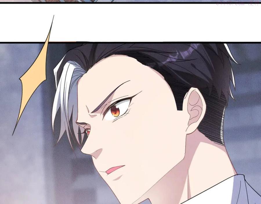 第30话 小小的意外2